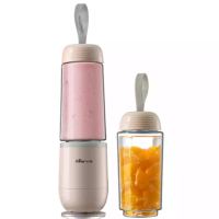 小熊 (LLJ-D04H5) 榨汁机 随行杯 迷你便携式双杯 料理机果汁机