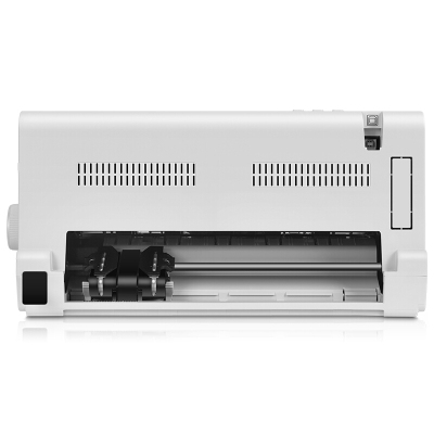 得力(deli)DL-625K 针式打印机 发票快递单票据打印机