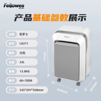 范罗士(Fellowes)LX211五级保密米粒切办公商用碎纸机大容量长时间高保密米粒切文件废纸粉碎机 白色