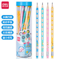 得力(deli)S961-HB洞洞笔铅笔 卡通HB铅笔三角杆易抓握 小学生练字笔30支