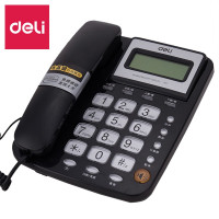得力(deli)781 电话机座机 固定电话 办公家用 翻转屏幕 免电池 黑