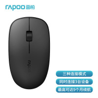 雷柏(Rapoo)M200G 无线鼠标蓝牙/办公/轻音/便携鼠标无线2.4G/蓝牙3.0/蓝牙4.0三模 深灰色