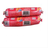 雨润王中王38gZX