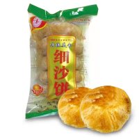 意美壳苏式细沙月饼(5块装)300gZX