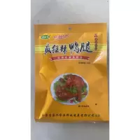 老五头疯狂辣鸭腿150gZX