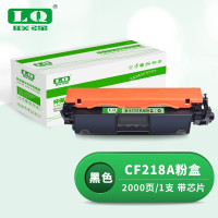 联强CF218A粉盒(带芯片) 适用惠普HPM104a M104W M132nw M132snw M132fp