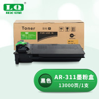 联强AR-311墨粉盒 适用夏普AR 256L/316L/M258/M318/236/276