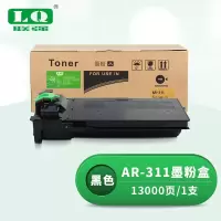 联强AR-311墨粉盒 适用夏普AR 256L/316L/M258/M318/236/276