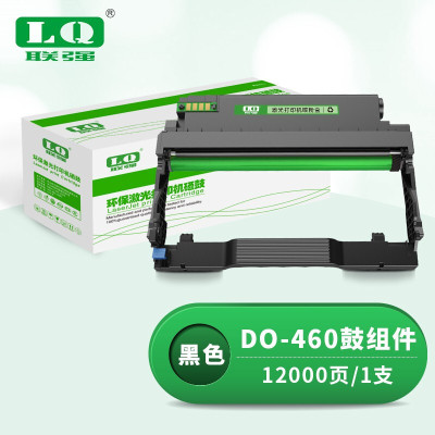 联强DO-460鼓组件 适用奔图P3060D/P3060DW/M6760D/M6760DW/M7160DW/M6860FDW打印机