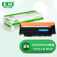 联强118A蓝色粉盒(含芯片) W2080A 适用惠普HPW2080A/150a/150w/179fnw/178nw