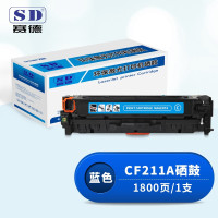 赛德CF211A蓝色硒鼓 适用惠普HPM251n/251nw/M276n/M276nw佳能CRG331/MF8280/LBP7100Cn