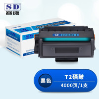 赛德适用得力T2硒鼓P2000/P2000N/W/NW/M2000/M2000N/W打印机碳粉盒墨盒