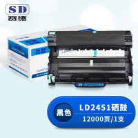 赛德LD2451硒鼓 适用联想LJ2605D/LJ2655DN/M7605D/M7615DNA/M7455DNF/M7655DHF