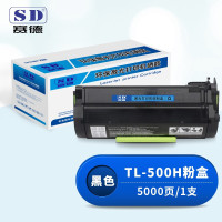 赛德TL-500H粉盒 适用奔图P4200硒鼓P5500墨盒M7650碳粉P4000DN P5006DN M7600FDN打印机墨粉