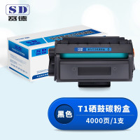 赛德适用得力T1硒鼓碳粉盒 P2500D/DN/DW/DNW M2500D/DW/ADNW打印机墨盒