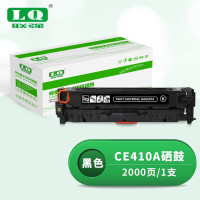 联强CE410A/CC530/CF380黑色硒鼓 适用惠普M451NW/305A/HP300/400/M351A/M375NW/M475DN