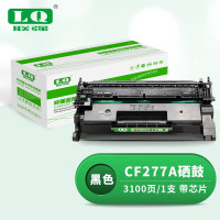 联强CF277a硒鼓 适用惠普405d 329dw 429dw 305dn 329dn 405dw 430dw 329mw打印机硒鼓粉盒 带芯片