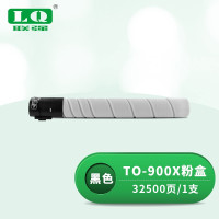 联强 TO-900X粉盒 适用奔图M9005墨粉M9006硒鼓M9502碳粉DO-900硒鼓