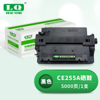 联强CE255A硒鼓 适用惠普HP M521dw/dn/P3015dn/P3015/P3015d/P3015x/M525dn/f/c/LBP6750dn