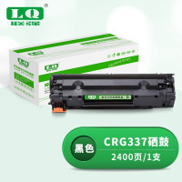 联强CRG337硒鼓 适用佳能MF243d/246dn/232w/MF236n/249/233n/229dw/226dn/216n/151dw