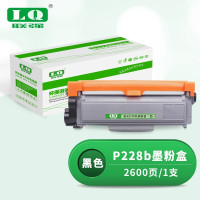 联强P228b墨粉盒 适用富士施乐 m228b/m228z/m268dw/p268dw/p268b/p228db