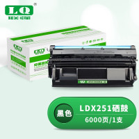 联强LDX251硒鼓 适用联想LJ6503/LJ6500/LJ6500N/LJ6600N