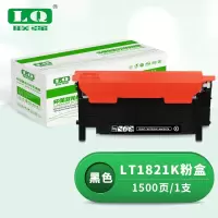 联强LT1821K黑色墨粉盒(适用于CS1831/CS1831W/CM7120W/CS1821/CS1821W/CM7110W打印机)