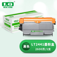 联强LT2441墨粉盒 适用联想LJ2400/LJ2600D/LJ2650DN/M3410/M3420/M7600D/M7650DNF