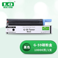 联强 G-59 粉盒 适用佳能G-59/IR2002G/2202L/2202DN/2204N 打印量16000页 (单位:支) 黑色