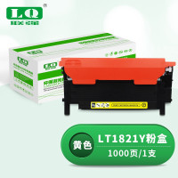 联强LT1821Y黄色墨粉盒(适用于CS1831/CS1831W/CM7120W/CS1821/CS1821W/CM7110W打印机)