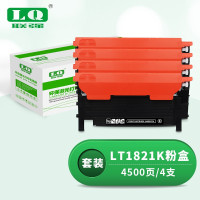联强LT1821四色一套墨粉盒(适用于CS1831/CS1831W/CM7120W/CS1821/CS1821W/CM7110W打印机)
