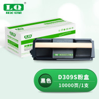 联强D309S粉盒 适用三星 ML-5510ND/ML-6510ND