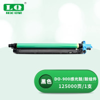 联强DO-900感光鼓/鼓组件 适用奔图P9502DN/M9006DN/M9005DN打印机