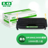 联强DP2065/3055硒鼓 适用于富士施乐Fuji Xerox DocuPrint 2065/3055/CWAA0710