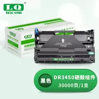 联强DR3450硒鼓组件 适用兄弟 HL-5580D/HL-5585D/5590DN/MFC-8535DN/8530DN/8540DN