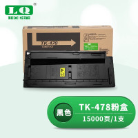 联强TK478墨粉盒 适用京瓷FS-6025MFP/6030MFP/6525MFP/6530MFP复印机碳粉