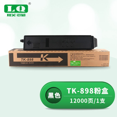 联强TK-898黑色墨粉盒 适用京瓷 FS-C8020/C8025/C8520/C8525MFP复印机碳粉