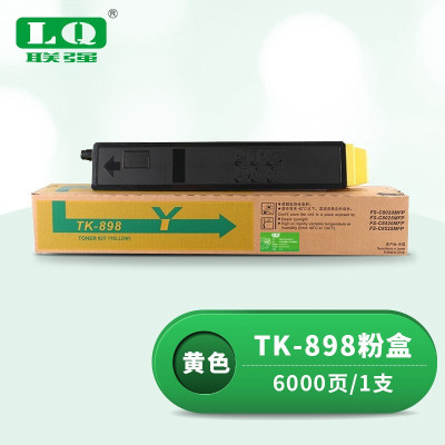 联强TK-898黄色墨粉盒 适用京瓷 FS-C8020/C8025/C8520/C8525MFP复印机碳粉