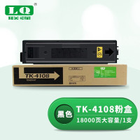 联强TK-4108墨粉盒 适用京瓷1800/1801/京瓷TK-4108复印机碳粉