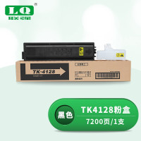联强TK-4128墨粉盒 适用京瓷TK-4128墨粉/2010/2011复印机碳粉