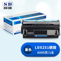 赛德LDX251硒鼓 适用联想LJ6503/LJ6500/LJ6500N/LJ6600N