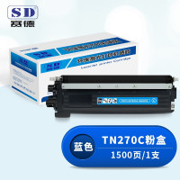 赛德TN270C蓝色粉盒 适用兄弟HL3040CN/9010CN/MFC9320CW/9120CN