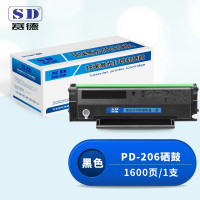 赛德PD-206硒鼓 适用奔图P2506/P2506W/P2506NW/P2510/P2510W/M6506/M6506N/M6506NW/M6556打印机