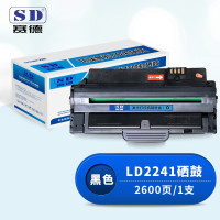 赛德LD2241硒鼓 适用联想LenovoM7150F