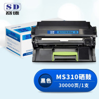 赛德MS310硒鼓 适用利盟硒鼓 MS410/510d/MS610/415DN/MX310DN/611/MS310/ms510dn/ms410