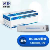 赛德HC1820黑色粉盒 适用华讯方舟/华讯安信冀HM1720/HM1721/HM1722/HM1721X打印机