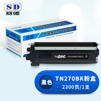赛德TN270BK黑色粉盒 适用兄弟HL3040CN/9010CN/MFC9320CW/9120CN