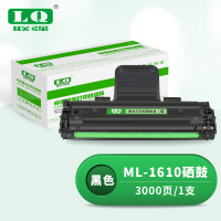 联强 ML-1610 硒鼓 适用三星1610/4521F/4321/2010/DELL1100 打印量3000页 (单位:支) 黑色