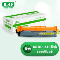 联强ADDU-240黄色粉盒 适用震旦ADC240MNA彩色打印机