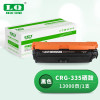 联强 CRG-335 硒鼓 适用佳能LBP843Cx/LBP841Cdn 打印量13000页 (单位:支) 黑色
